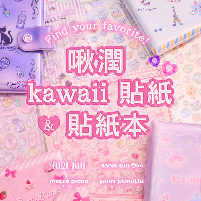 未命名的圖片