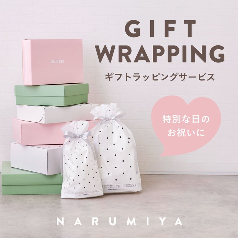 Image without a name