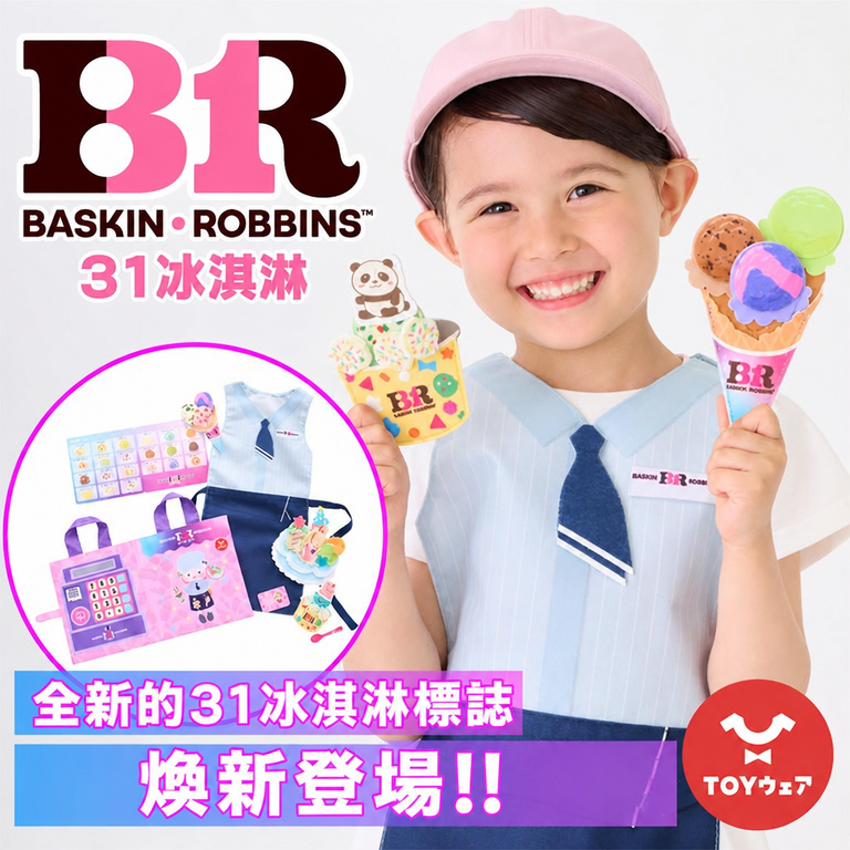 未命名的圖片