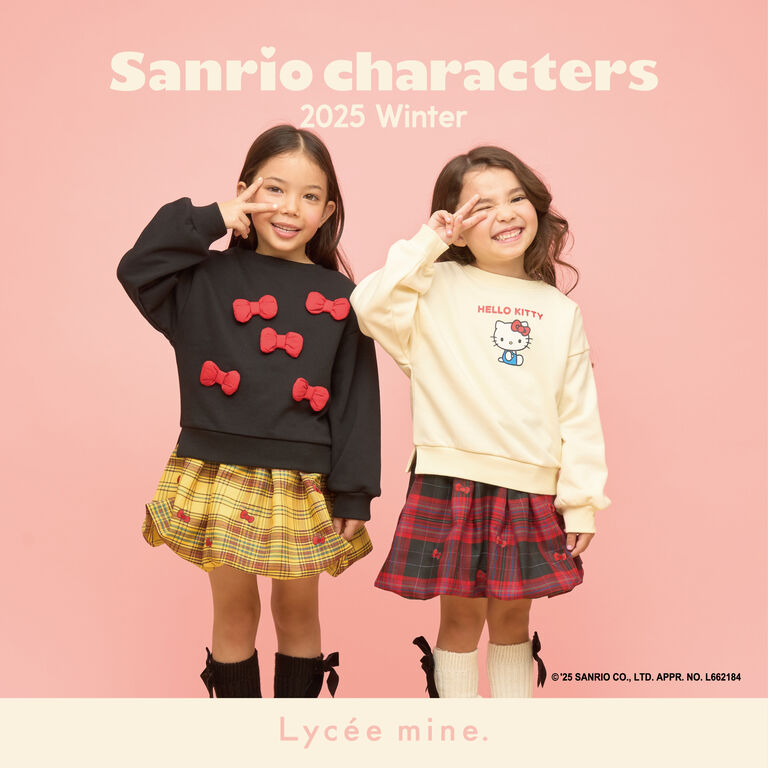 Image without a name