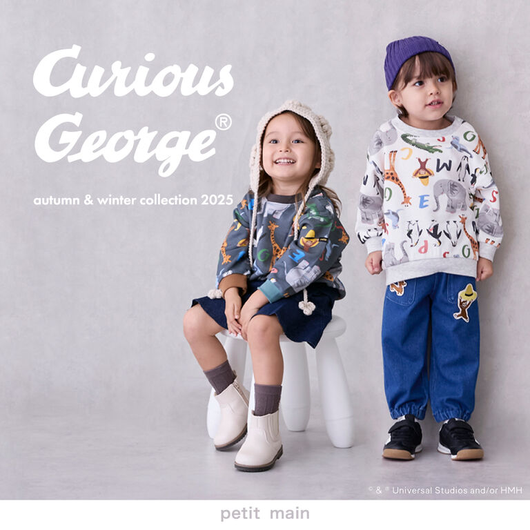 Image without a name