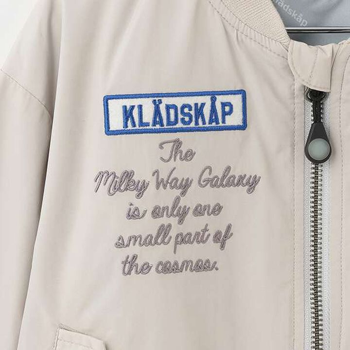 MA-1 [JAXA Label],Gray, medium image number 12