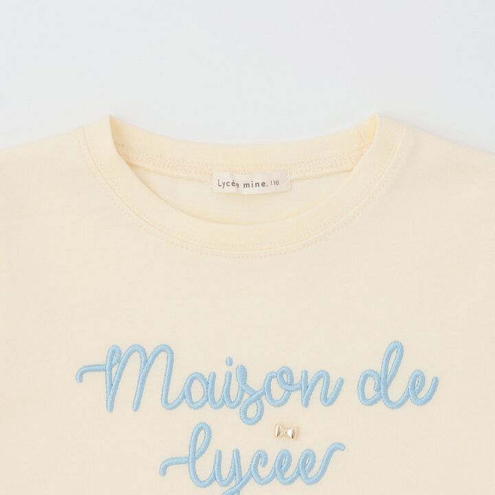 [Quick-Dry UV Non-Crumbling] Muteki T Logo Embroidery Shirred Sleeve Top,Yellow green, medium image number 8