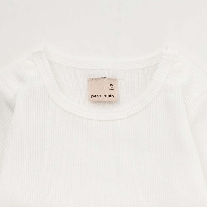 Vest-Style Romper + Free Pants Set,Light pink, medium image number 8