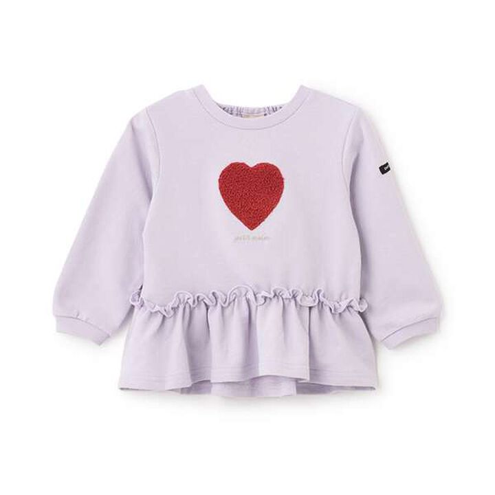 [Link] Heart Peplum Sweatshirt (Kids),Navy, medium image number 19