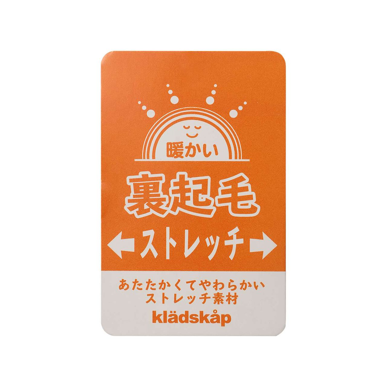 Dinosaur Cuffed Long-Length Straight Pants,Beige, large image number 14