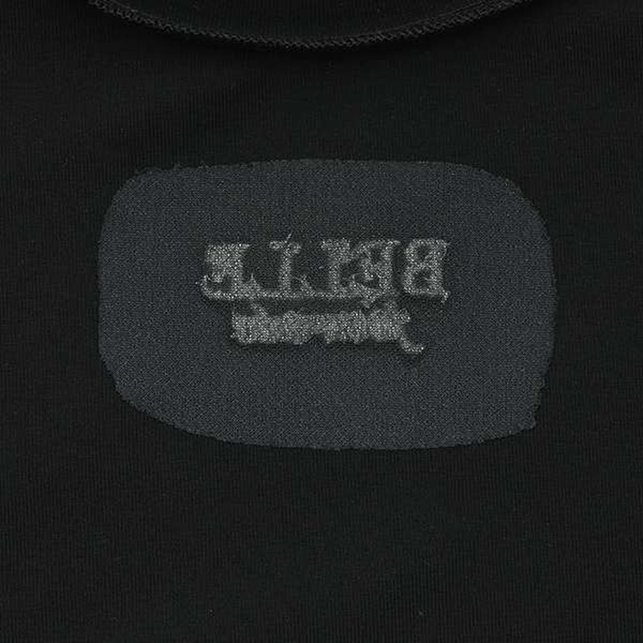 Gathered Camisole One-Piece Dress + T-Shirt Set,Beige, large image number 3