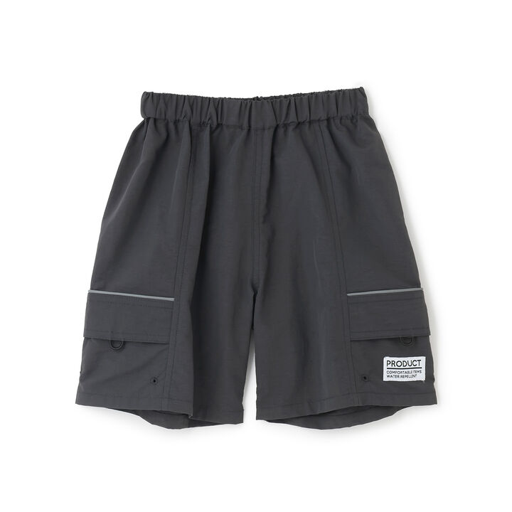 [School-Ready] [Water-Repellent, Anti-Stain, Durable, UV] 4/5 Length Pants (with Reflective Sheet),Beige, medium image number 6