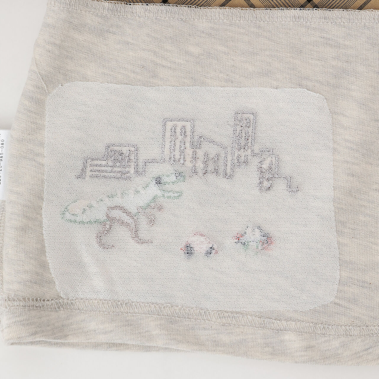 Dinosaur and City Checkered Long-Sleeve T-Shirt,Smoke white, large image number 7