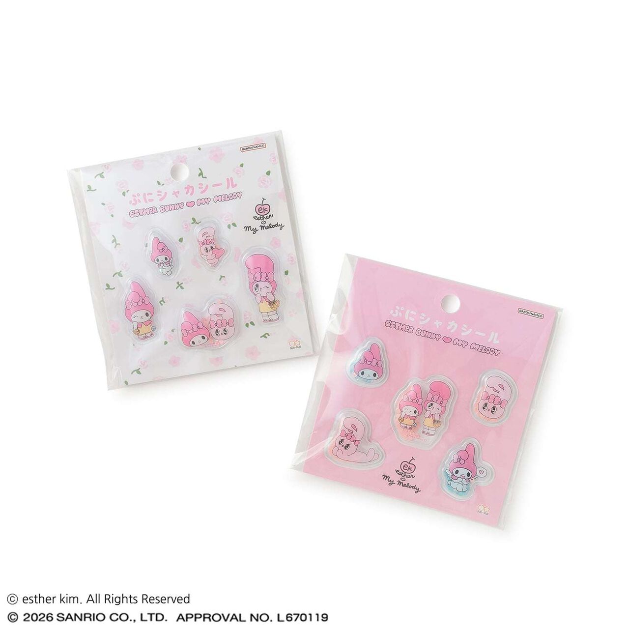 [Esther Bunny&times;My Melody] 柔軟貼紙,米白色, large image number 3
