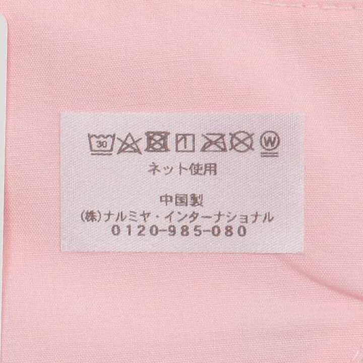 Strawberry Cherry Embroidery Collar Style Bib,Light pink, medium image number 9