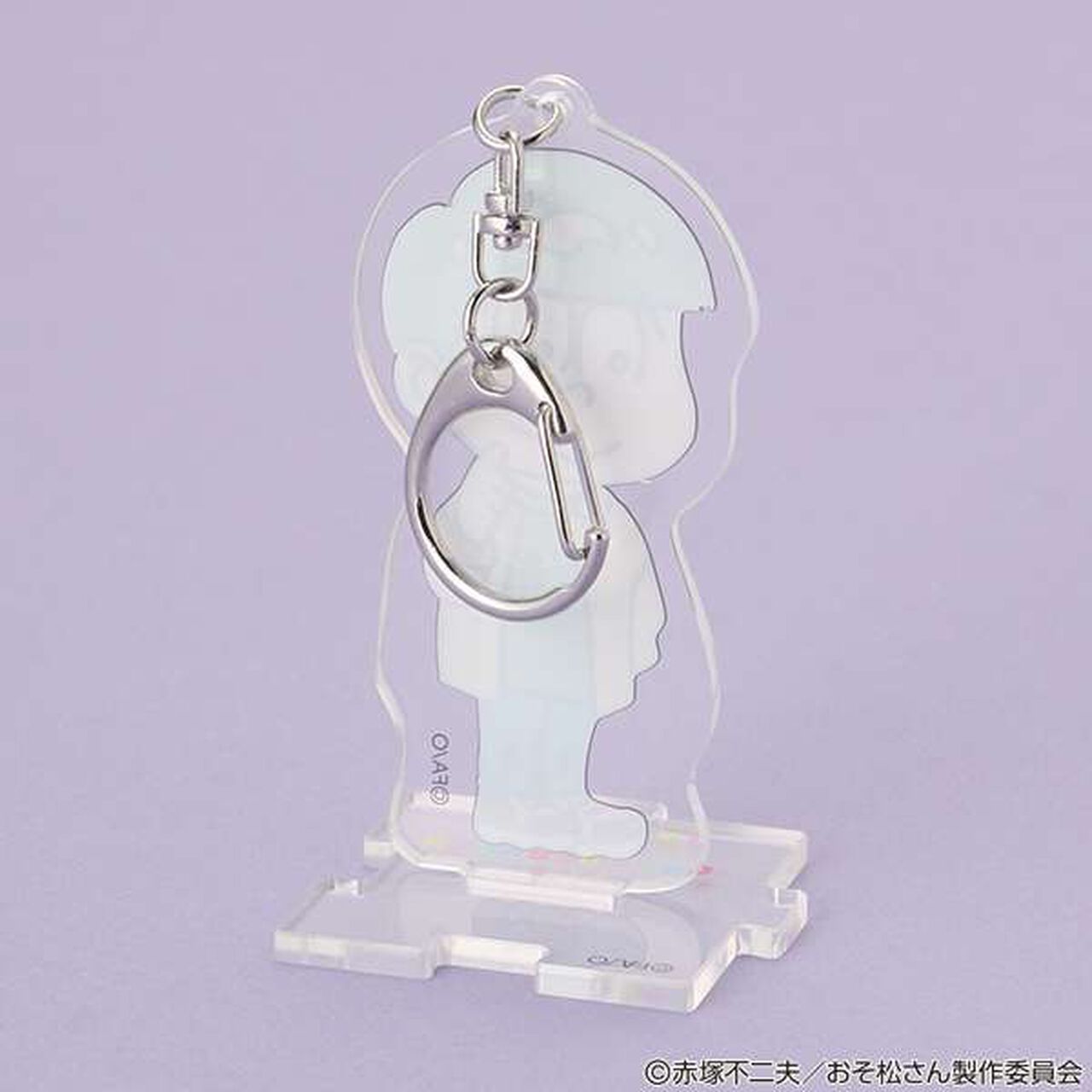 Osomatsu-San Keychain,Blue, large image number 5