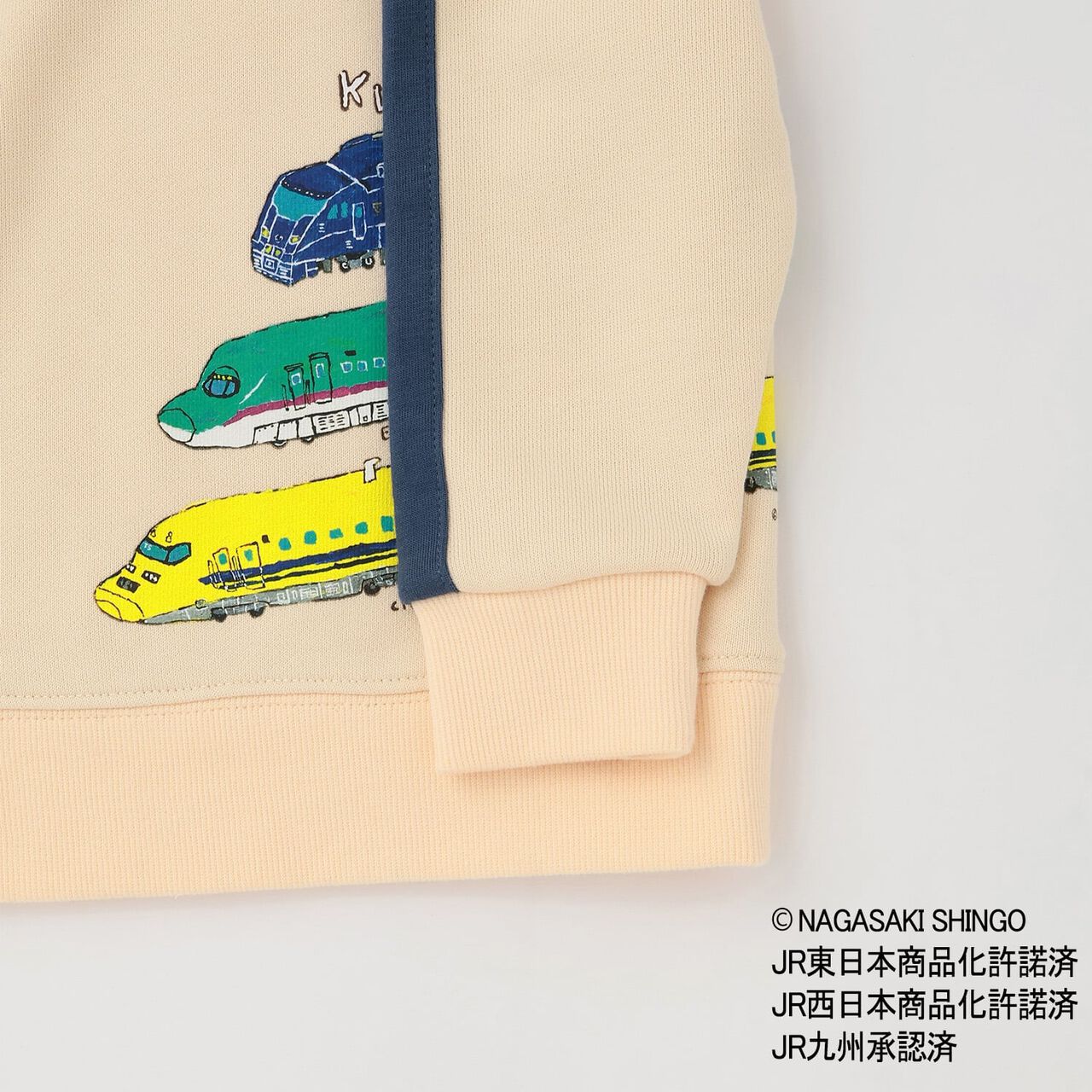 Side-Stripe Sleeve Sweatshirt with Train Design,Ivory, large image number 14