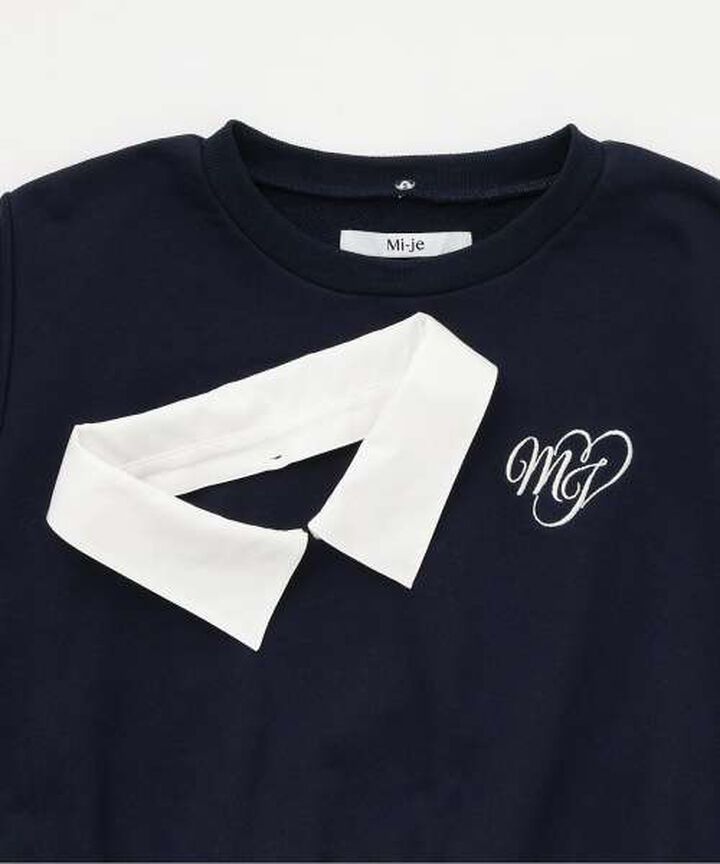 Layered Peplum Sweatshirt [Korean Fashion],Gray, medium image number 6