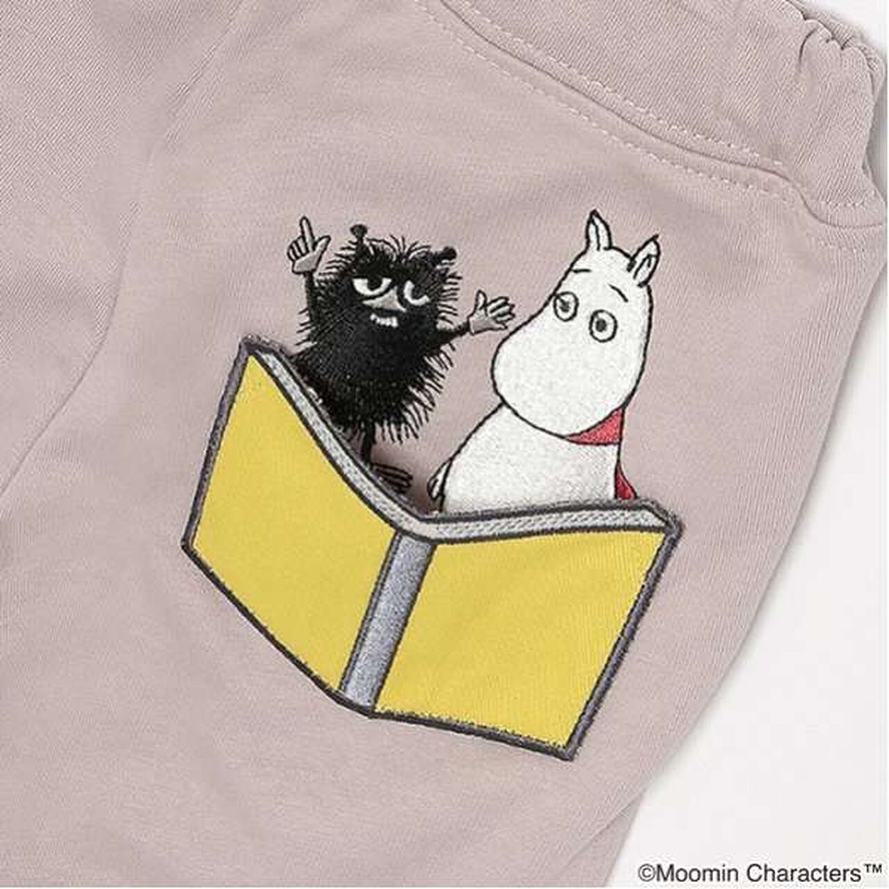 [MOOMIN] Long-Length Cut Hem Leggings,Moderate green, large image number 17