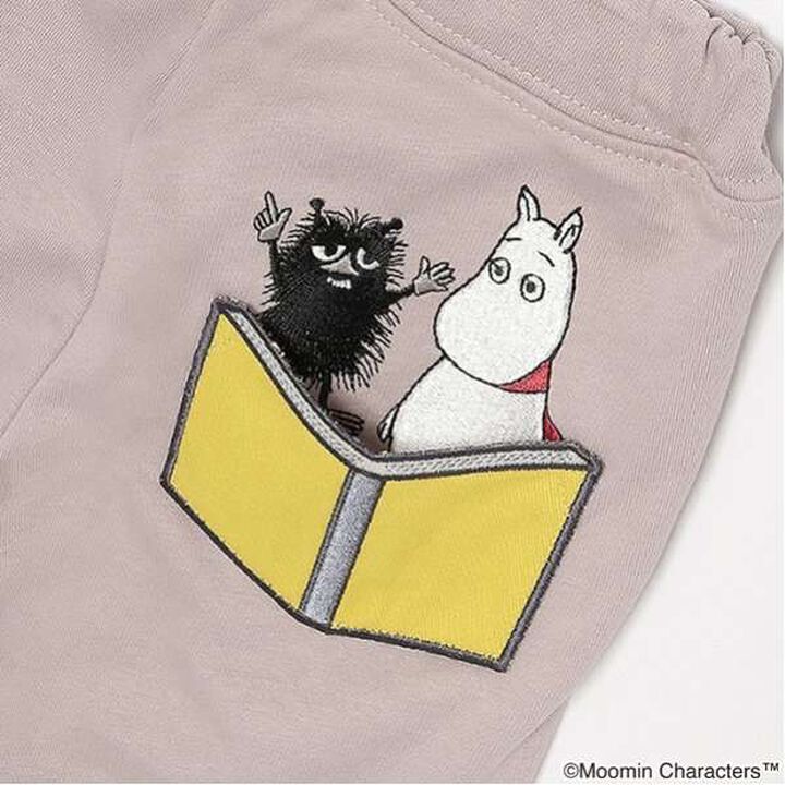 [MOOMIN] Long-Length Cut Hem Leggings,Moderate green, medium image number 17