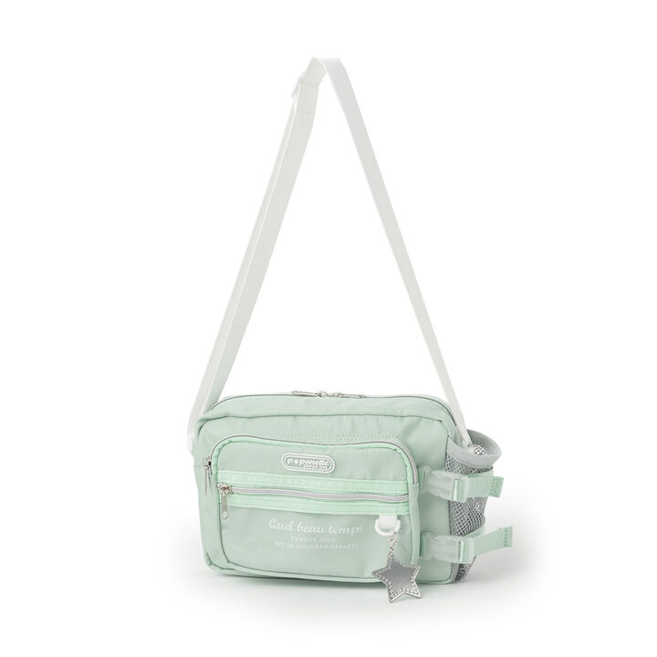 Casual Shoulder Bag with Bottle Holder,, medium