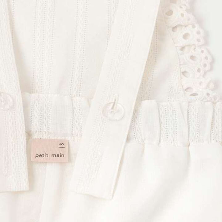 Lace Overalls,Off white, medium image number 11