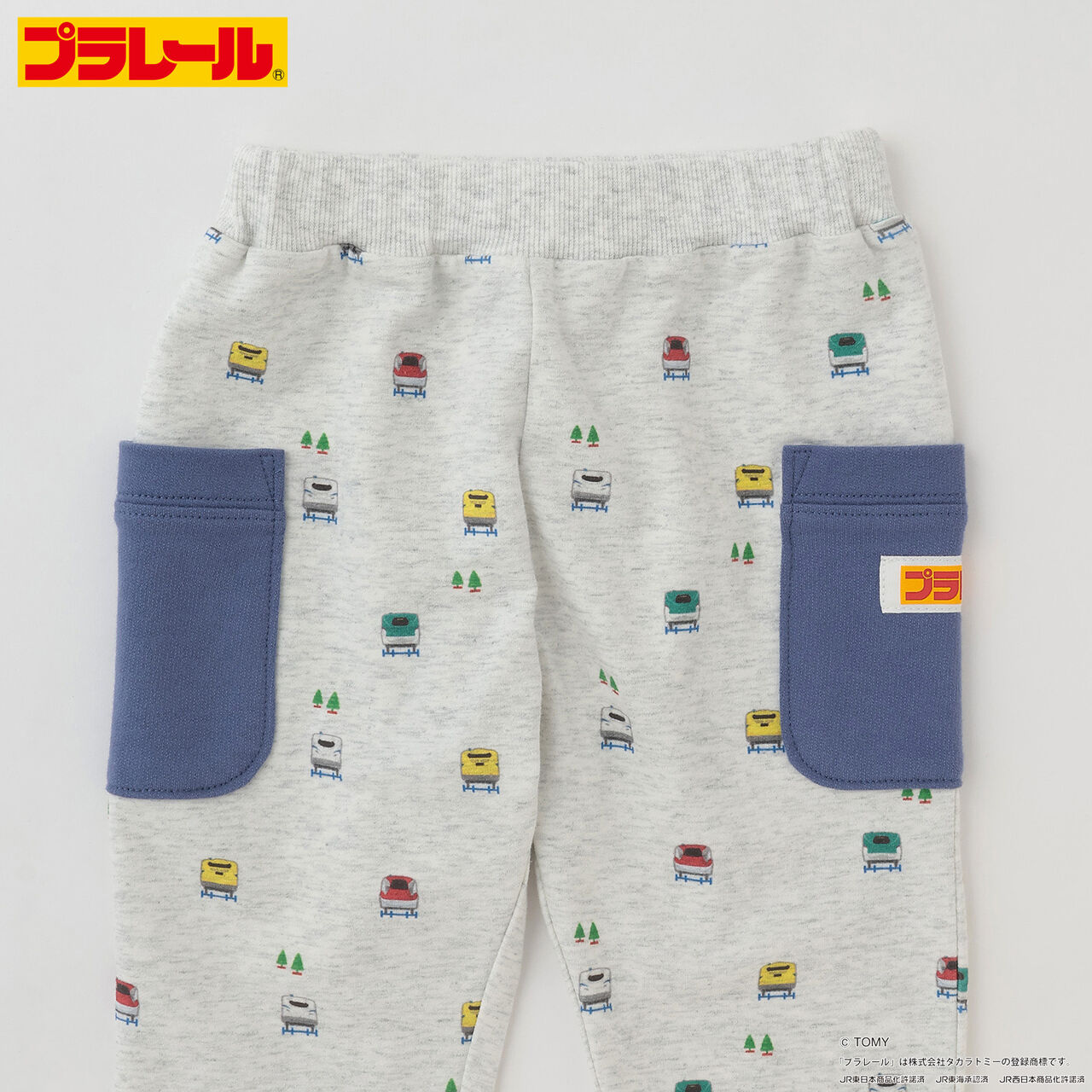 [Plarail] Cut Long Pants,Navy, large image number 5