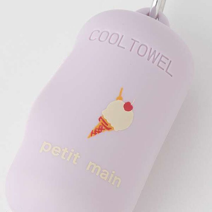 Cool Towel with Case,Pink, medium image number 14