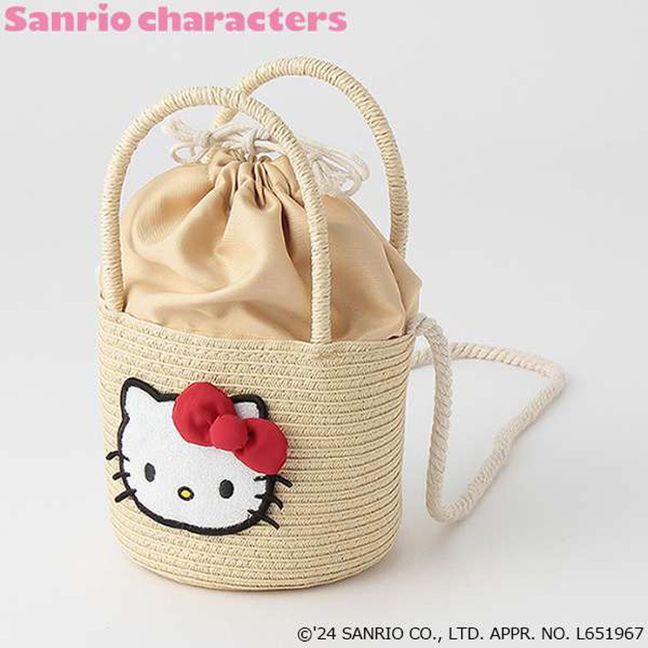 [Sanrio] Kitty 2-Way Pouch,Red, large image number 8