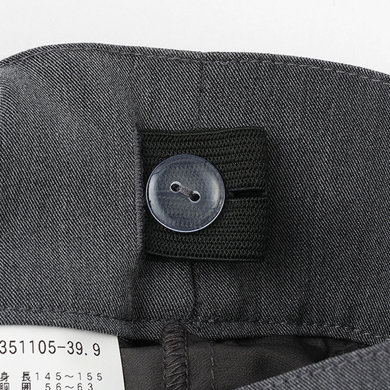 Balloon Tuck Skirt with Shorts,Gray, large image number 4