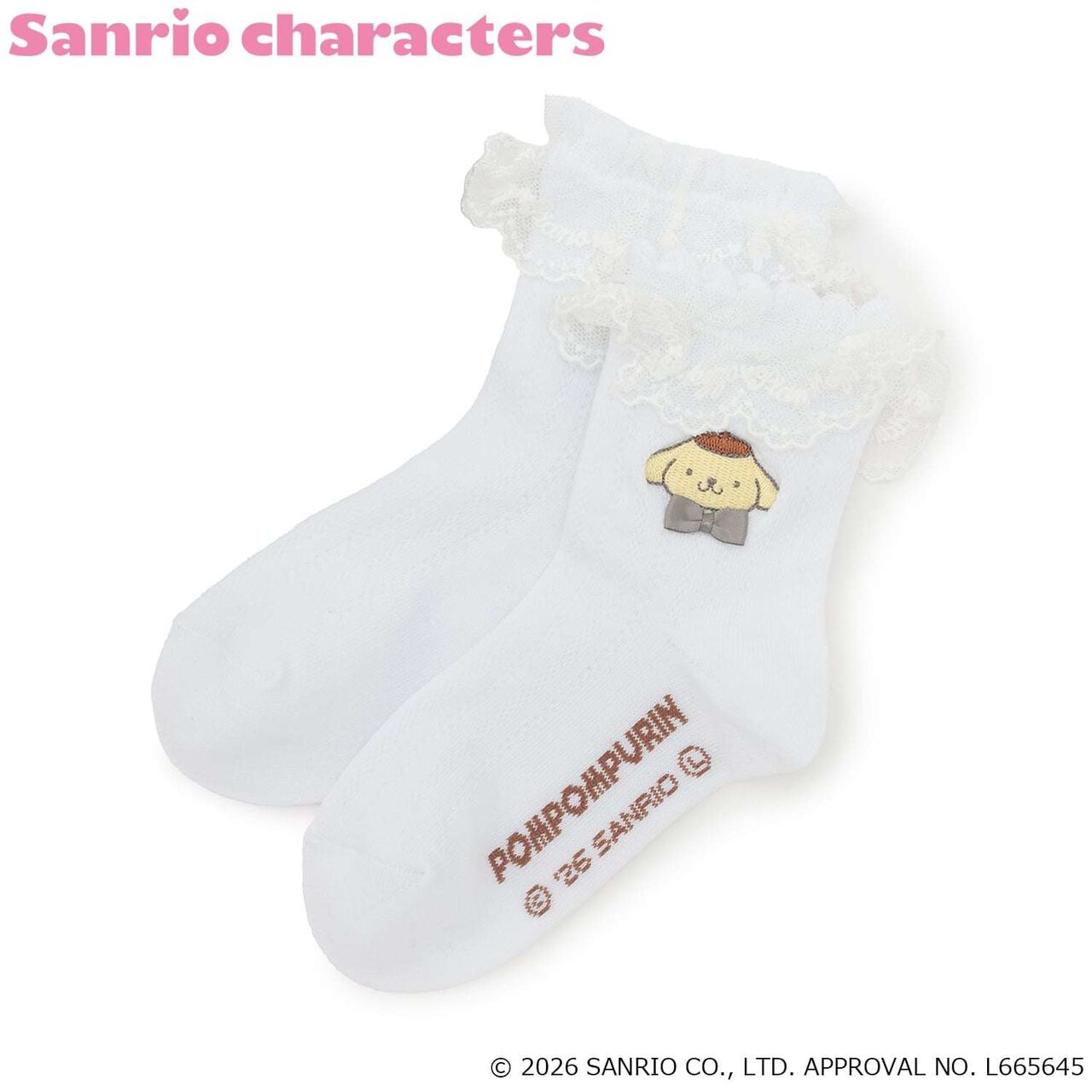 [Pompompurin] Lace Socks,White, large image number 0