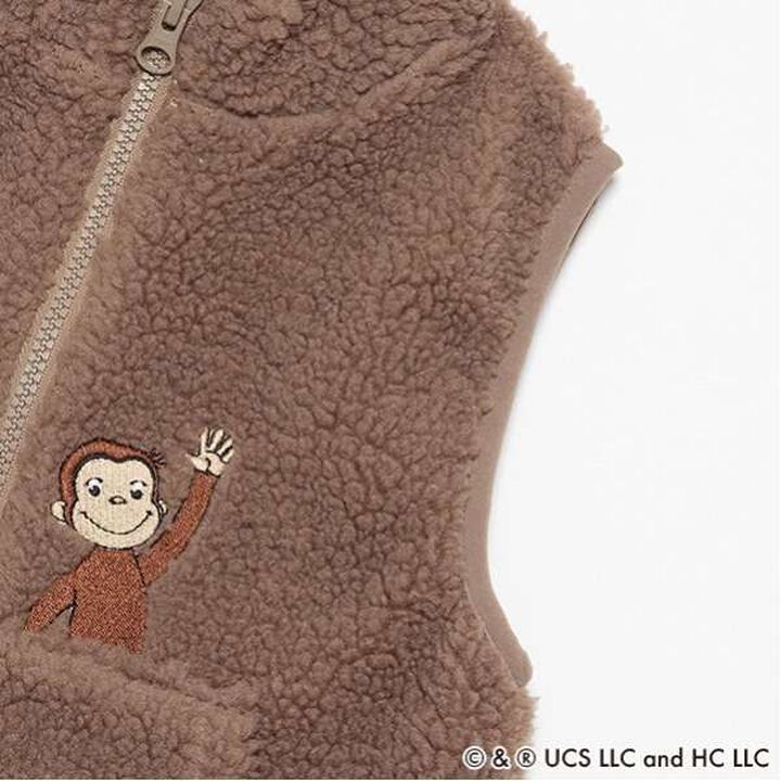Curious George Boa Vest,Mocha tea, medium image number 12