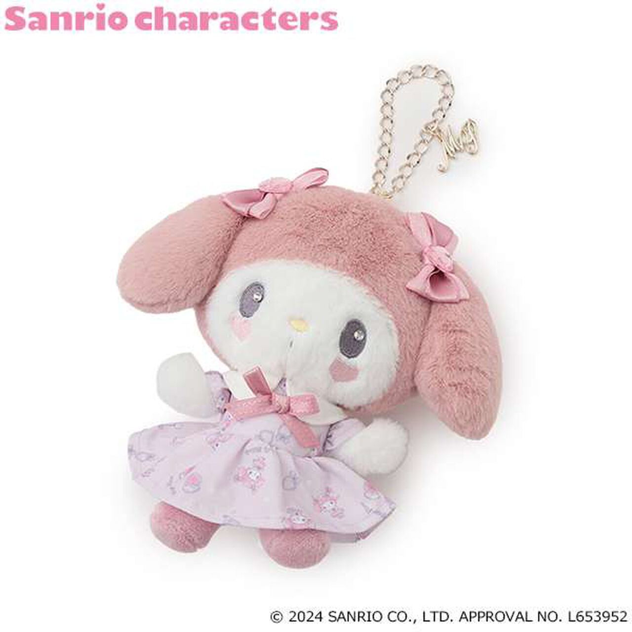 Dressed-Up My Melody Plush Charm,Light pink, large image number 0