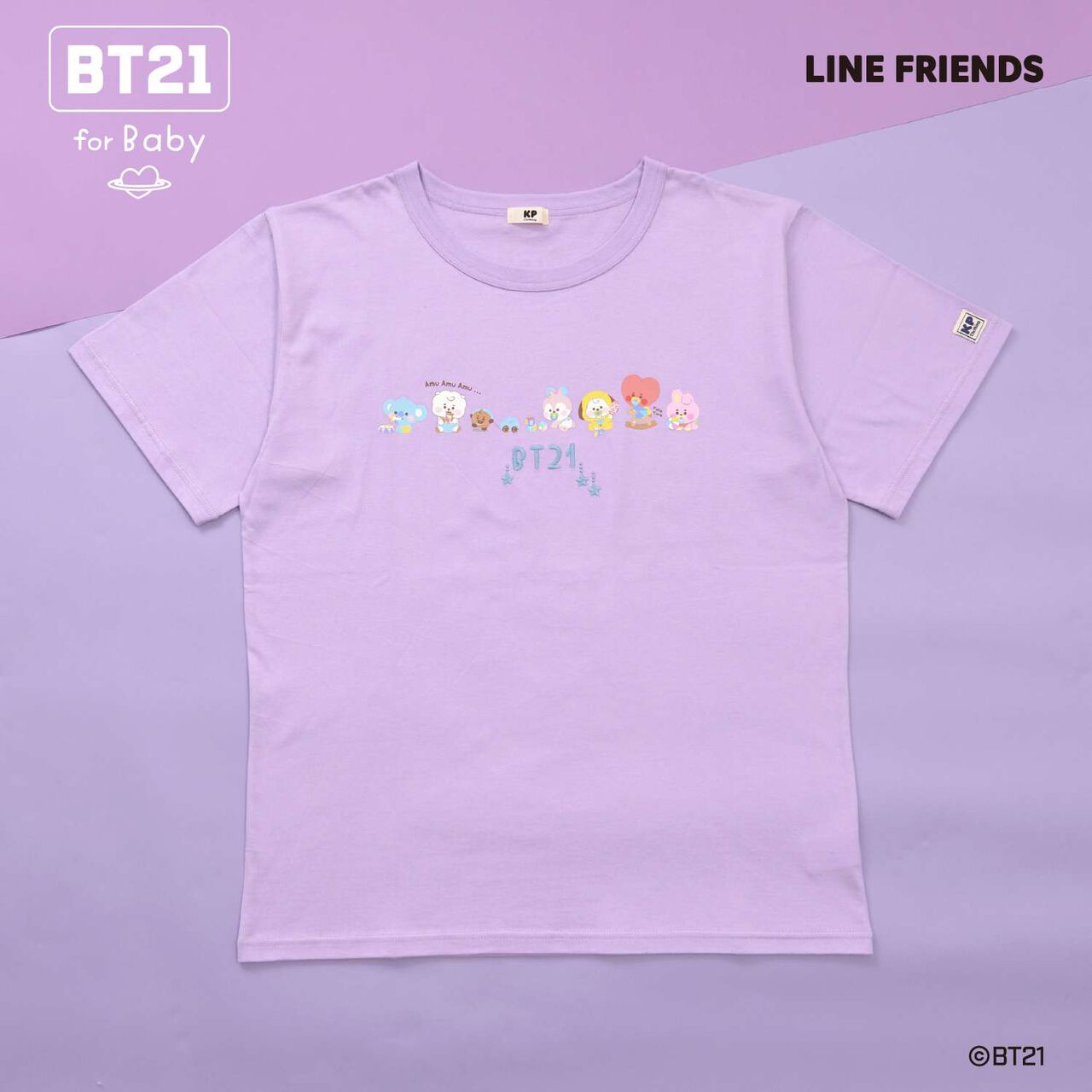 [BT21] Print & Embroidery Short Sleeve T-Shirt (Adult),White, large image number 6