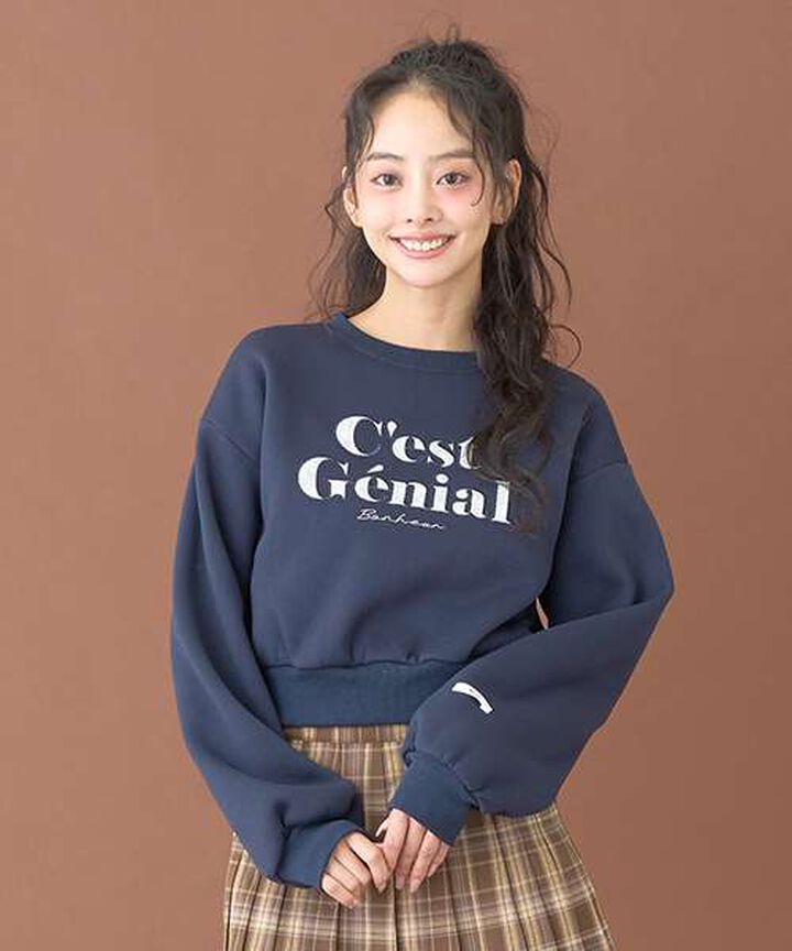 Lace Logo Sweatshirt [Korean Fashion],Navy, medium image number 1
