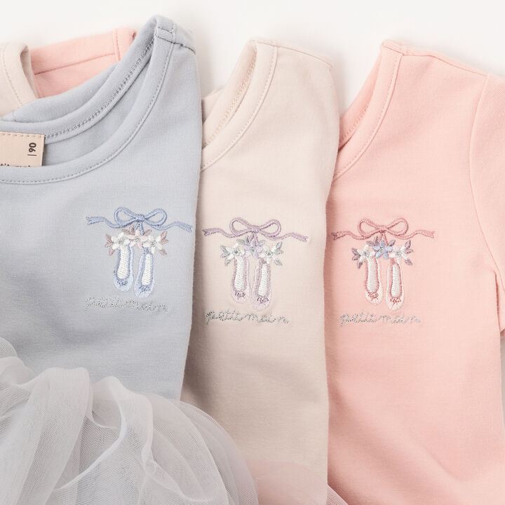 Ballet Tulle One-Piece Dress,Light blue, medium image number 9