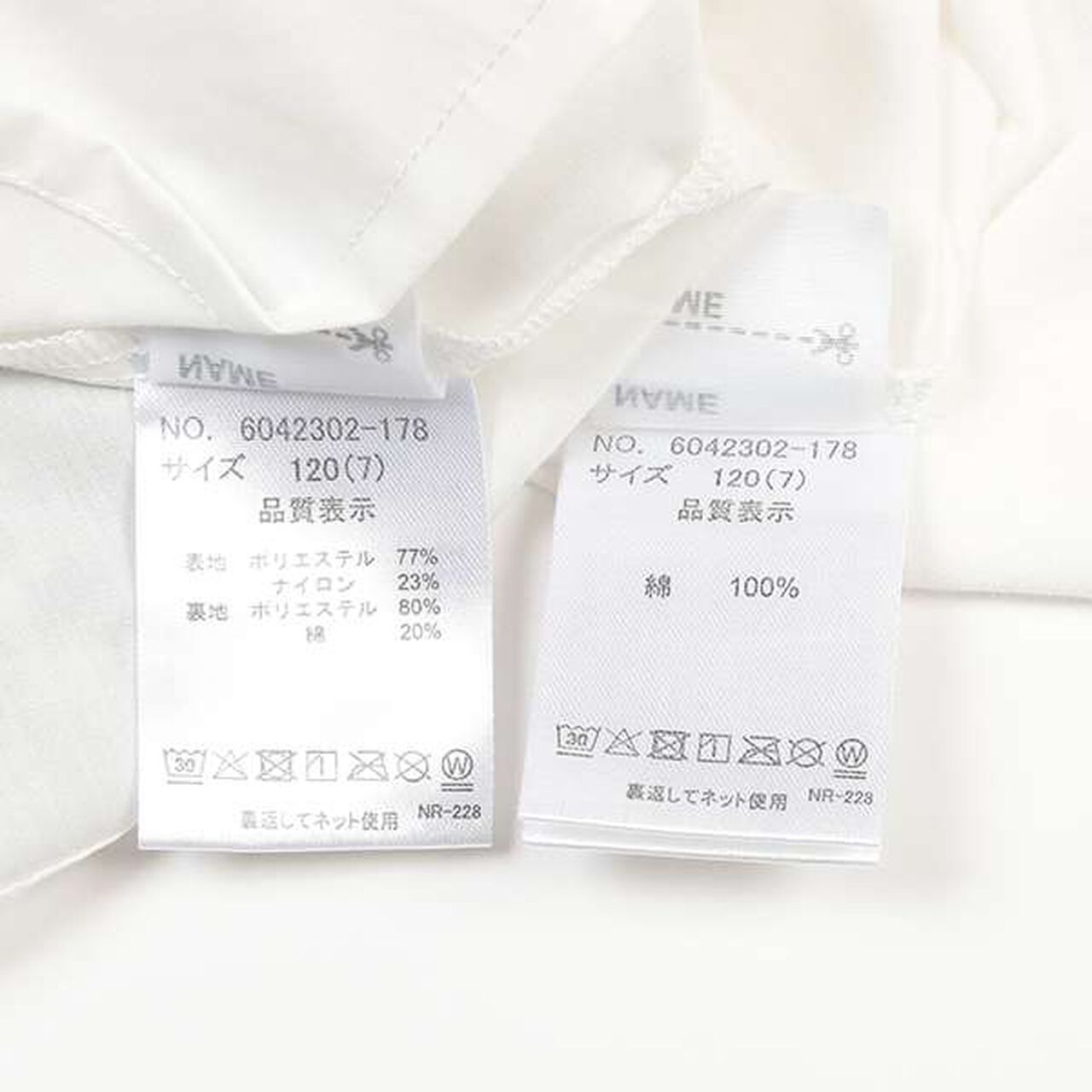 Cami Dress & Short Sleeve T-Shirt Set,Blue, large image number 10