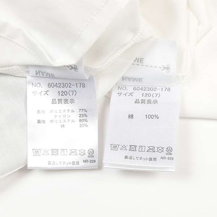 Cami Dress & Short Sleeve T-Shirt Set,Blue, medium image number 10