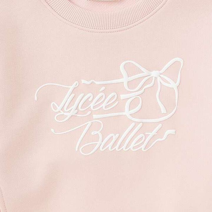 [Lycee Mine Ballet Series] Cuff Lace Sweatshirt,Cream, medium image number 8