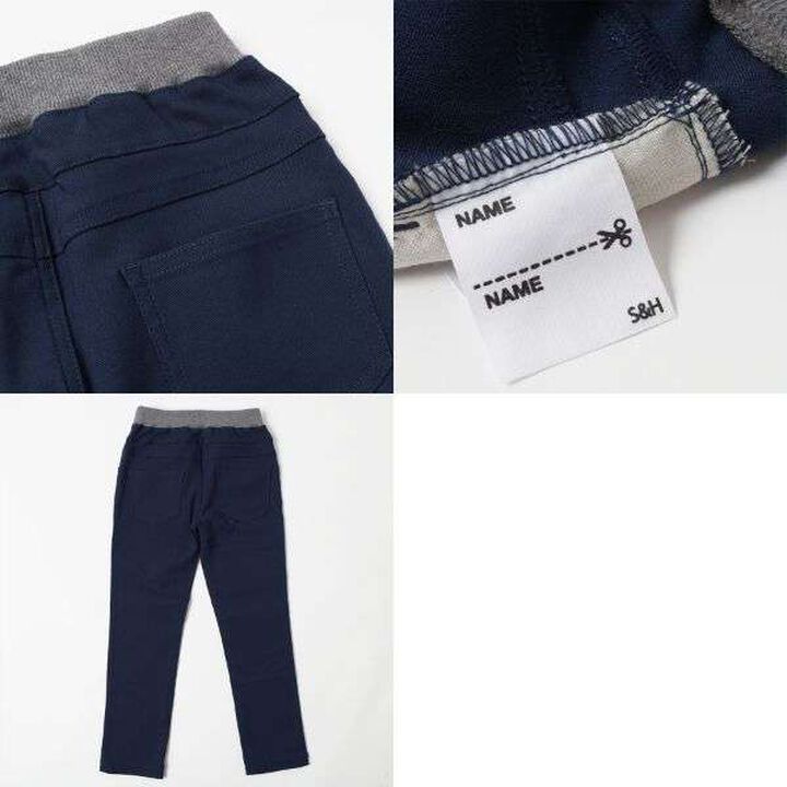 [S&H] Super Stretch Skinny Pants,Beige, medium image number 3