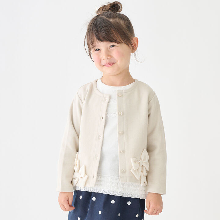 Link Ribbon Cardigan,Light beige, medium image number 0