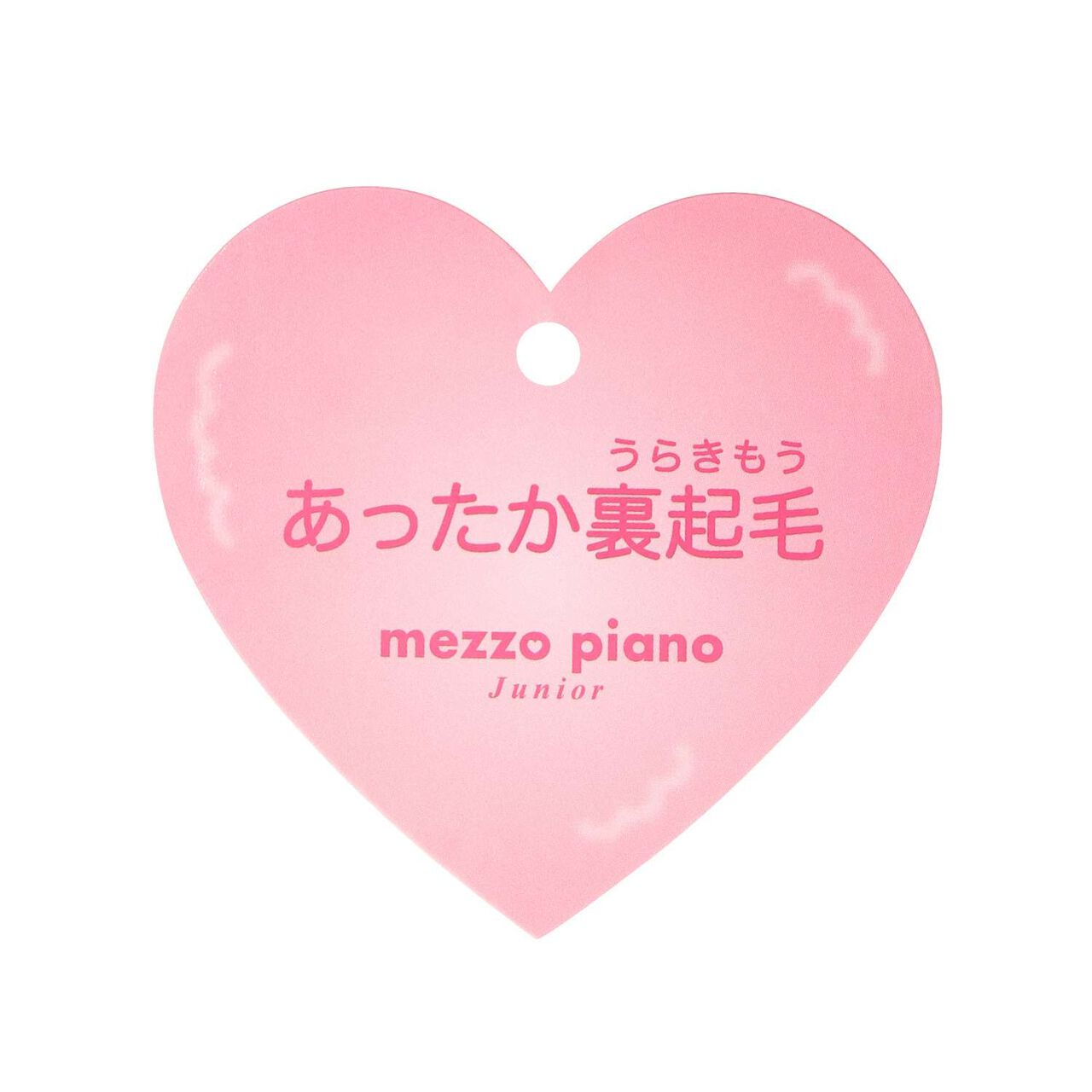 Warm Wool Lined Leggings (Assorted Design),White, large image number 8