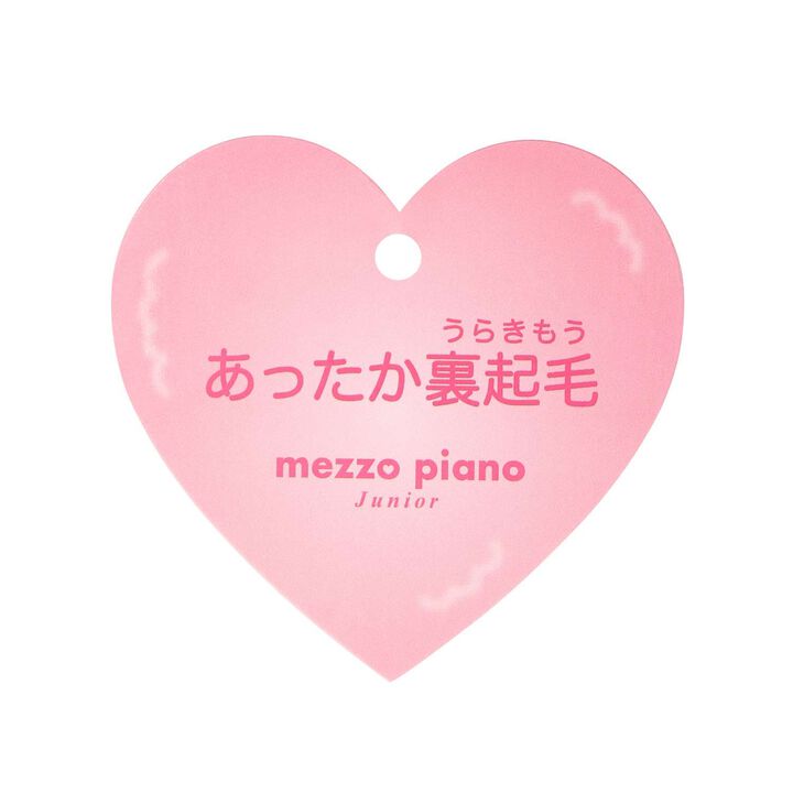 Warm Wool Lined Leggings (Assorted Design),White, medium image number 8