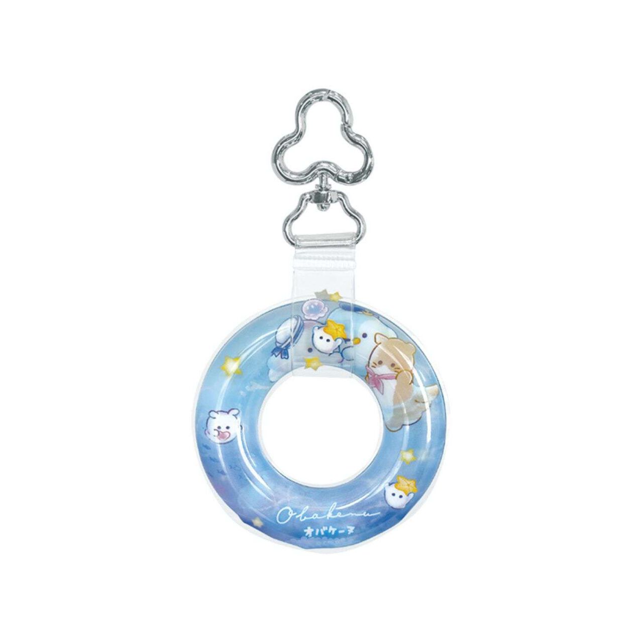 Obakeenu Swim Ring Keychain,White, large image number 0