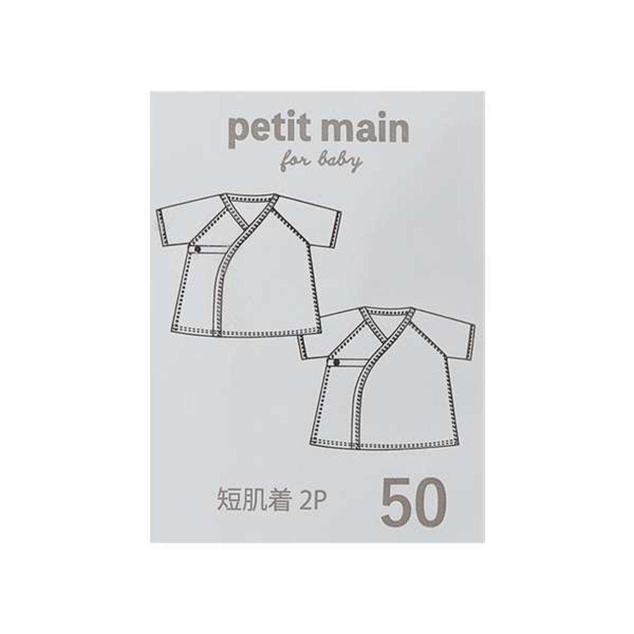 [Weak Acidity] Short Bodysuit,Light pink, large image number 19