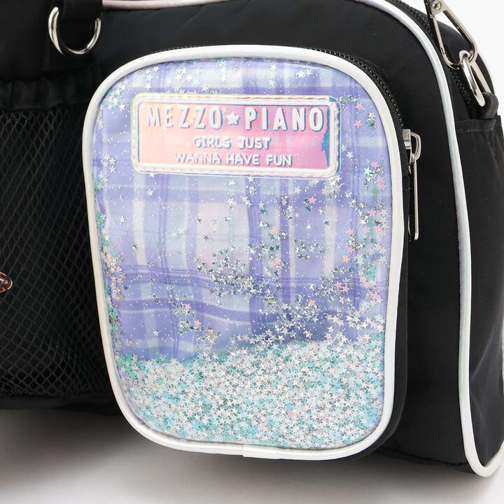 Shoulder Bag with Bottle Holder,Light pink, medium image number 4