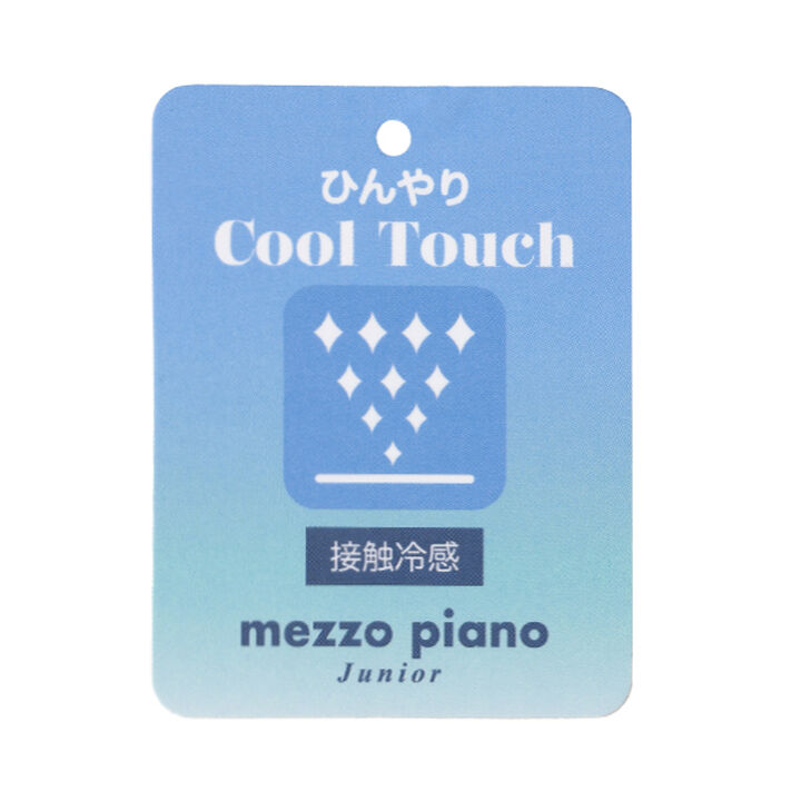 [Cool Touch] Side Slit Lace-Up Jumper Skirt Set,Blue, medium image number 6