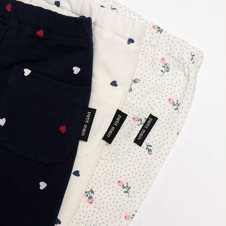 10-Length Girls' Leggings,Pearl white, medium image number 19