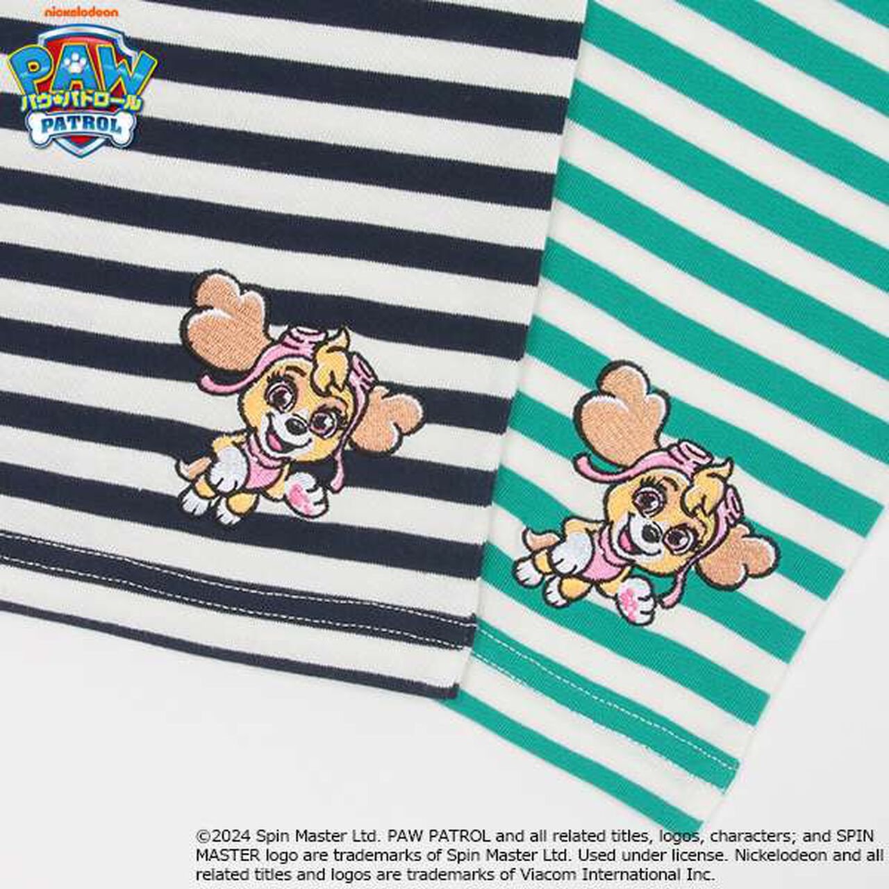 [Paw Patrol] Stripe Short Sleeve T-Shirt,Navy, large image number 11