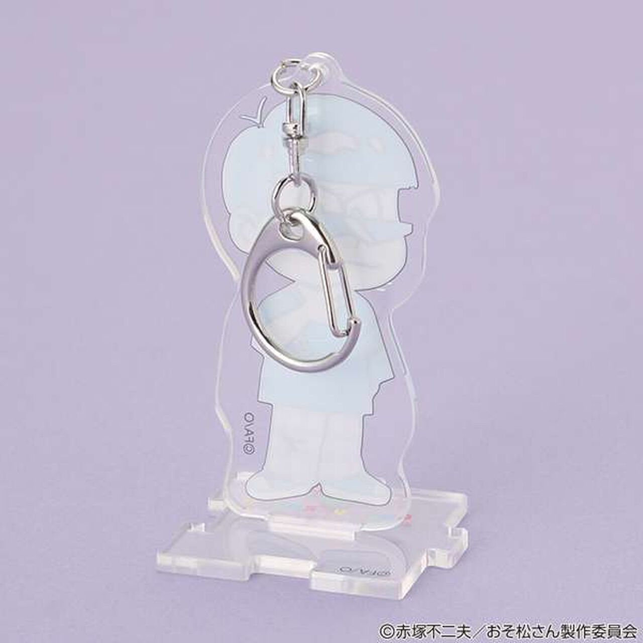 Osomatsu-San Keychain,Blue, large image number 6