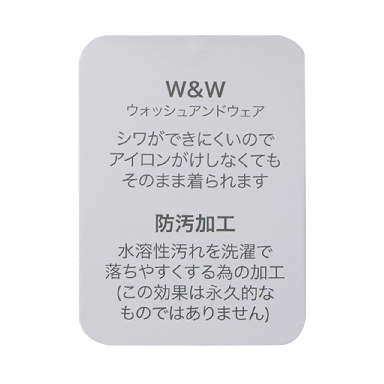 [Smile Series] Slim Tapered Pants,Light pink, large image number 16