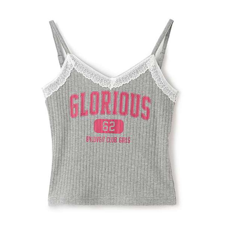 Lace Camisole,Medium gray, medium image number 0