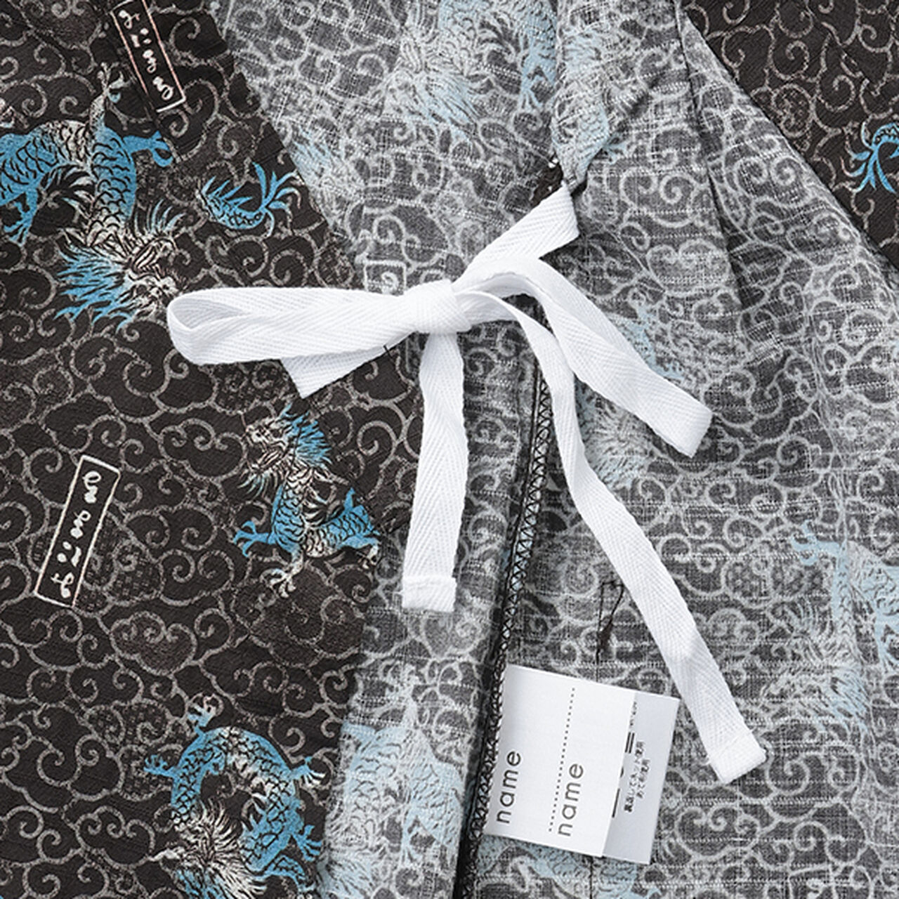 Assorted Boys Jinbei,Charcoal gray, large image number 5