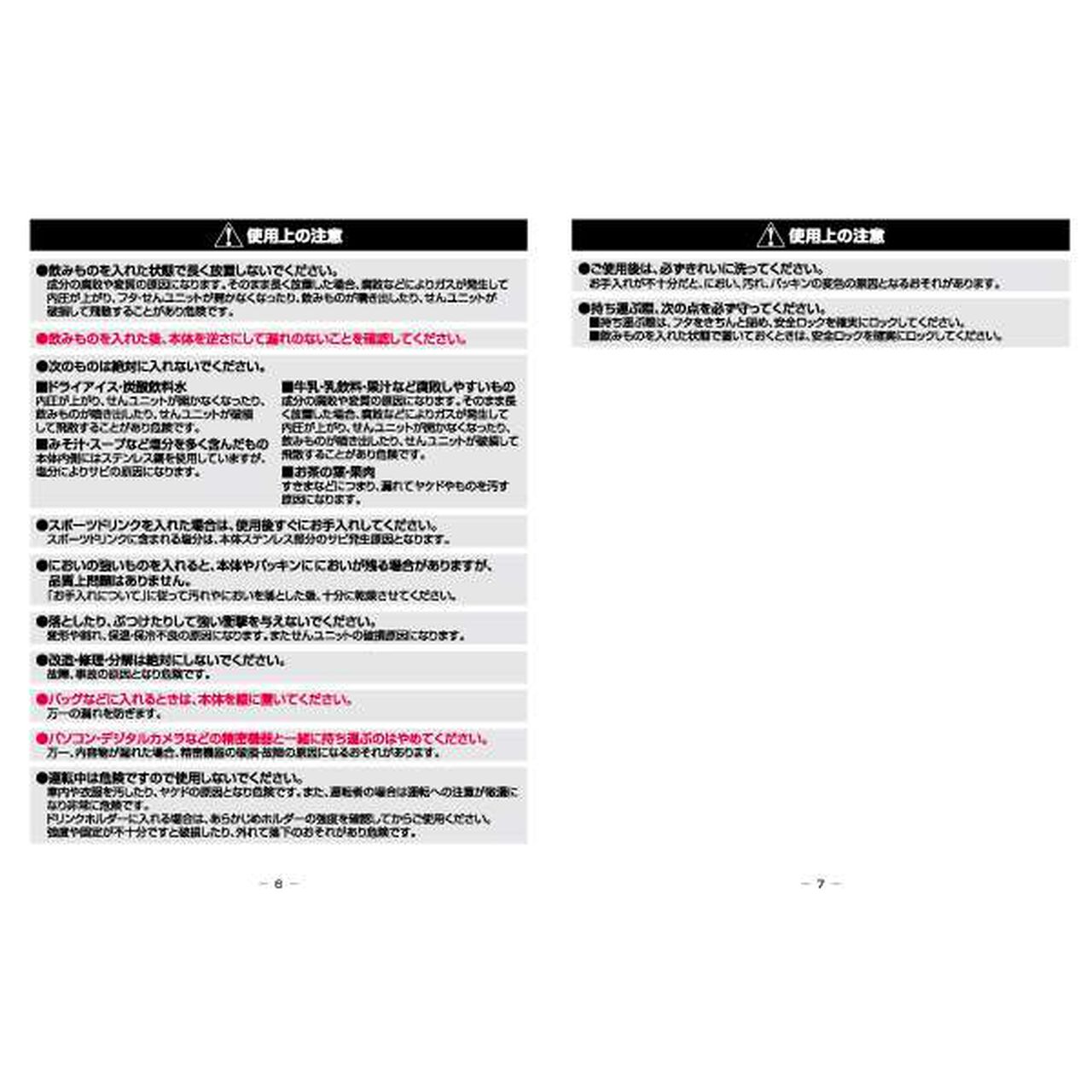 Lightweight Gradient Logo Pattern Water Bottle (480ml),Lavender, large image number 3